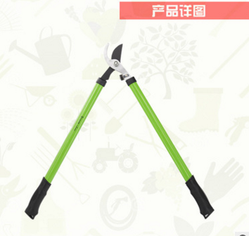 园艺园林工具钢管树枝果树修枝大力剪粗枝剪刀 厂家直销图2