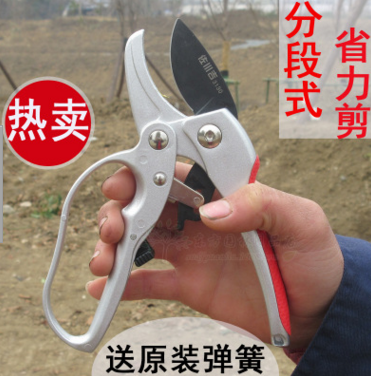 台湾原装修枝剪分段式省力剪 剪切直径3cm 果树修枝剪 园艺工具剪