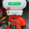 汽油高压喷药机四冲程背负式农用喷雾器 园林机械植保机械