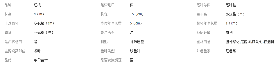 QQ截图20171128135801