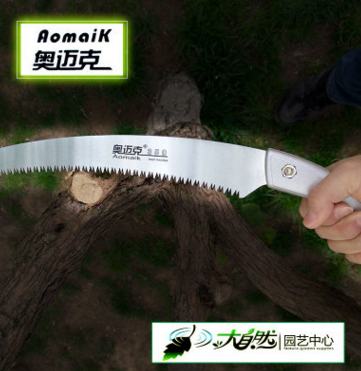 进口韩国奥迈克AMK350手锯花木锯伐木锯子木工果树锯园林园艺工具