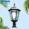 【庭院灯】厂家直销3米庭院户外景观灯 太阳能简约LED照明灯批发