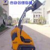 全新多功能履带式小型挖掘机装载机