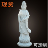 石雕观音像佛像汉白玉观音菩萨宗教寺庙大型摆件厂家直销定制