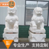 汉白玉石狮子景观雕塑雕刻工艺品 人造汉白玉大理石石材加工批发
