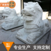 精品推荐 四川天然汉白玉雕刻 大理石石狮动物汉白玉石雕塑摆件