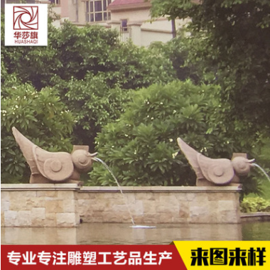 厂家专业定制 喷泉景观雕塑 公园湖边喷泉优质石材浮雕立体雕塑