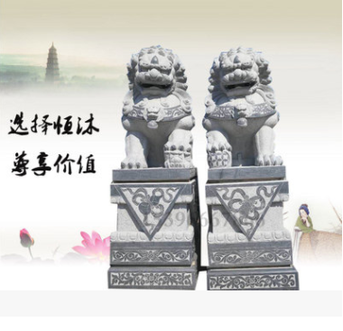 花岗岩石狮子、镇宅石材北京狮、广场石狮子、园林石狮子
