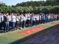 东北农业大学后勤处苗木采购及服务竞争性谈判公告
