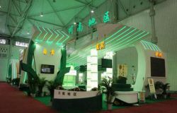2018中国(济南)国际现代农业博览会