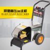邦驰3600.1500型高压清洗机 厂家供应商业手推式冷水清洗机批发