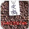 包邮寄白皮松籽 国槐籽 皂角籽 油松籽 毛桃子 山杏子