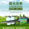 汽油脉冲动力迷雾机图片 农用果蔬大棚雾药机 茶园果树烟雾机批发