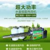 脉冲动力弥雾机厂家 手提式果园烟雾机现货 农药喷雾机