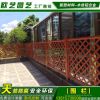 户外花园防腐木纹铝合金围栏 庭院仿木栅栏围墙栏杆护栏篱笆促销