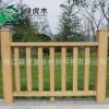 森虎 塑木护栏栏杆 花园护栏 公园护栏 厂家直供 工程定制