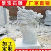 石雕喷水龙头汉白玉龙头喷泉 庭院壁挂流水摆件吐水龙头装饰摆件