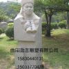 石雕人物花岗岩雕刻半身人物石像园林景观名人落地装饰雕刻石像