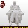 专业设计定制 名人雕像 石雕校园雕塑 大理石佛像 毛主席雕塑