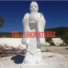 直销石雕汉白玉孔子石像校园文化人物老子孟子广场雕塑摆件特价