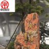 石雕景观假山石大理石晚霞红自然石生态园林边界石景区门牌石