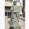 供应石雕十八罗汉雕像 各种佛像石雕 寺庙石雕观音像摆件