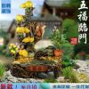 五福临门葫芦大型假山鱼缸喷泉流水水景摆设创意风水轮阳台大摆件