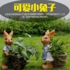 卡通花盆花缸兔子雕塑别墅庭院摆件户外花园动物装饰园林景观小品