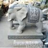 镇宅大象摆件花岗岩654石材大象看门石象招财大象避邪风水摆件