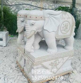 天然花岗岩石雕精品大象室外园林门口摆件装饰招财石材大象可定制