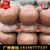 花岗岩路障石球 圆形芝麻白户外大理石挡车石球挡车石圆形石球