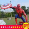 蜘蛛侠摆件户外玻璃钢大型雕塑园林景观摆饰卡通动漫人物模型定制