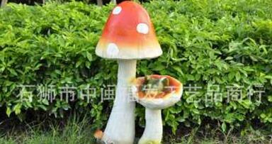 超值田花园林庭院家居装饰工艺品摆件 卡通大蘑菇摆设 景观雕塑