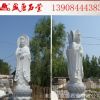 人物雕塑西方欧式古代佛像寺庙观音如来浮雕汉白玉耒阳盛唐石雕
