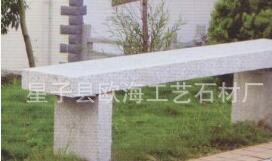 花岗岩石凳granite benches 条凳 公园坐凳 户外公共用品