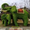 仿真植物动物防晒草皮人物户外公园广场园林美陈景观绿雕雕塑设计