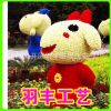厂家供应 公园园林景观布置 仿真绢花各色羊造型 绢花卡通羊造型
