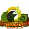 仿真植物造型绿雕 环保绿色植物雕像园林大型景观五色草绿雕