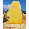 长期供应广东公园景区装饰摆件黄蜡石 可刻字风景石观赏石