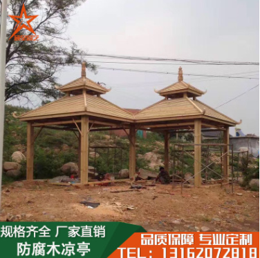 厂家直销户外防腐木鸳鸯六角凉亭樟子松四角亭带座椅实木亭子定制