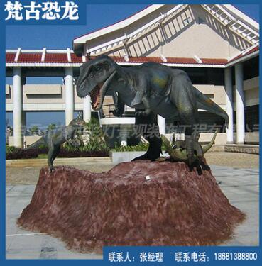 户外园林景观大型仿真动物模型 树脂动物摆件玻璃钢恐龙雕塑定制
