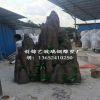 玻璃钢假山制作厂家园林公园景观树脂假山仿真石头雕塑户外摆件