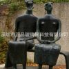 大型园林户外庭院景观铜雕塑玻璃钢人物加工定做 抽象艺术雕塑