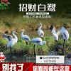 玻璃钢动物雕刻玻璃钢小白鹭雕塑大白鹭雕塑树脂白鹭雕塑生产厂家