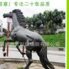 惠州马仿铜雕塑定制/动物景观雕塑/园林景观雕塑设计