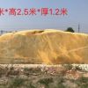 景观石_厂家直销园林风景石_政府单位招牌刻字石