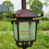 新中式复古铸铝草坪灯 LED户外防水草坪灯 园林景观灯 别墅庭院灯