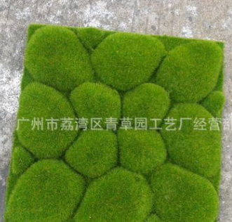 方块立体板，装饰绿化墙壁青苔苔藓造型板，凹凸绿色墙面青草园