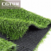 CGT绿城 绿色草坪仿真人工草皮塑料草室内装饰阿萨20B135草坪地毯
