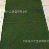 绿沣仿真苔藓草皮鼓包青苔草坪植绒草坪仿真苔藓植物墙配材diy装